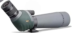 Gosky 20-60x80
